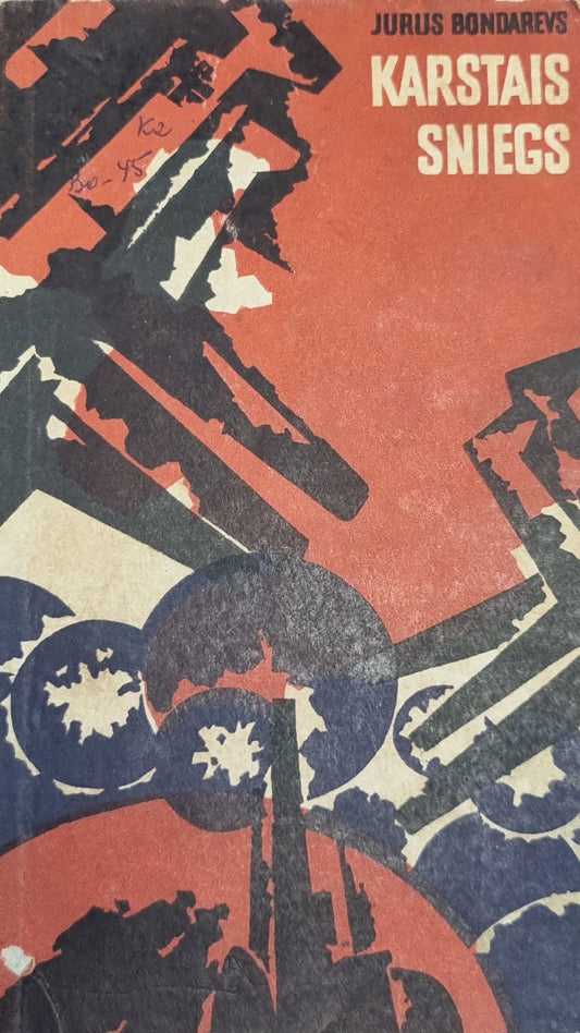 Карстайс Сниегс (ЛАТ)