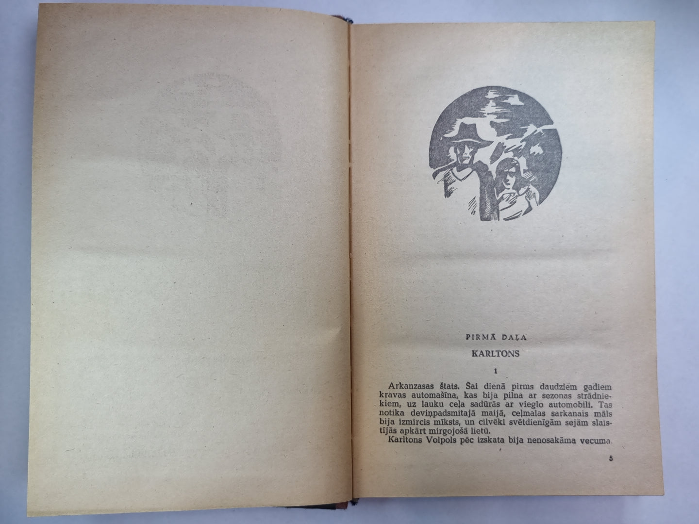 Pasaulīgo prieku dārzs