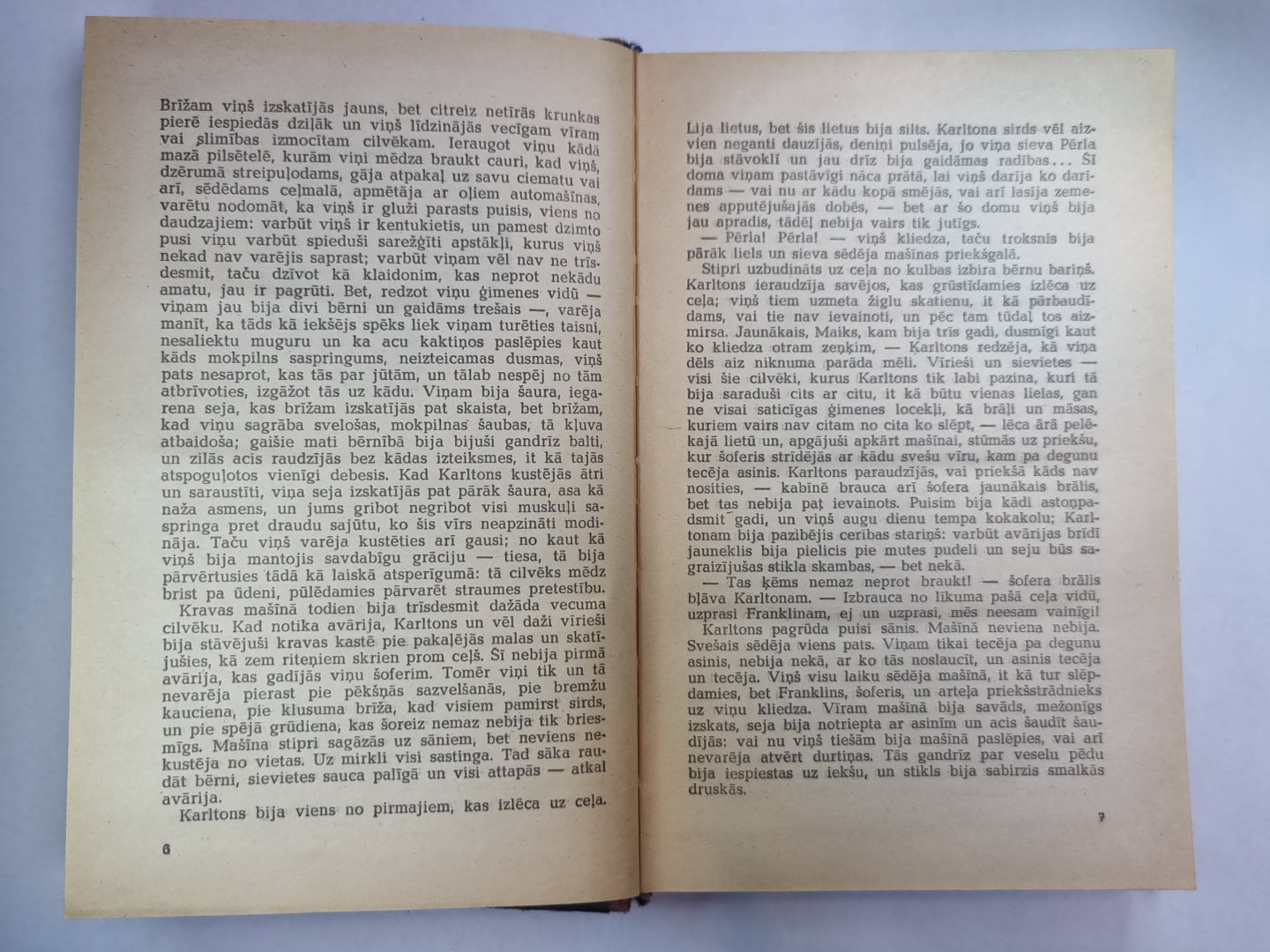 Pasaulīgo prieku dārzs