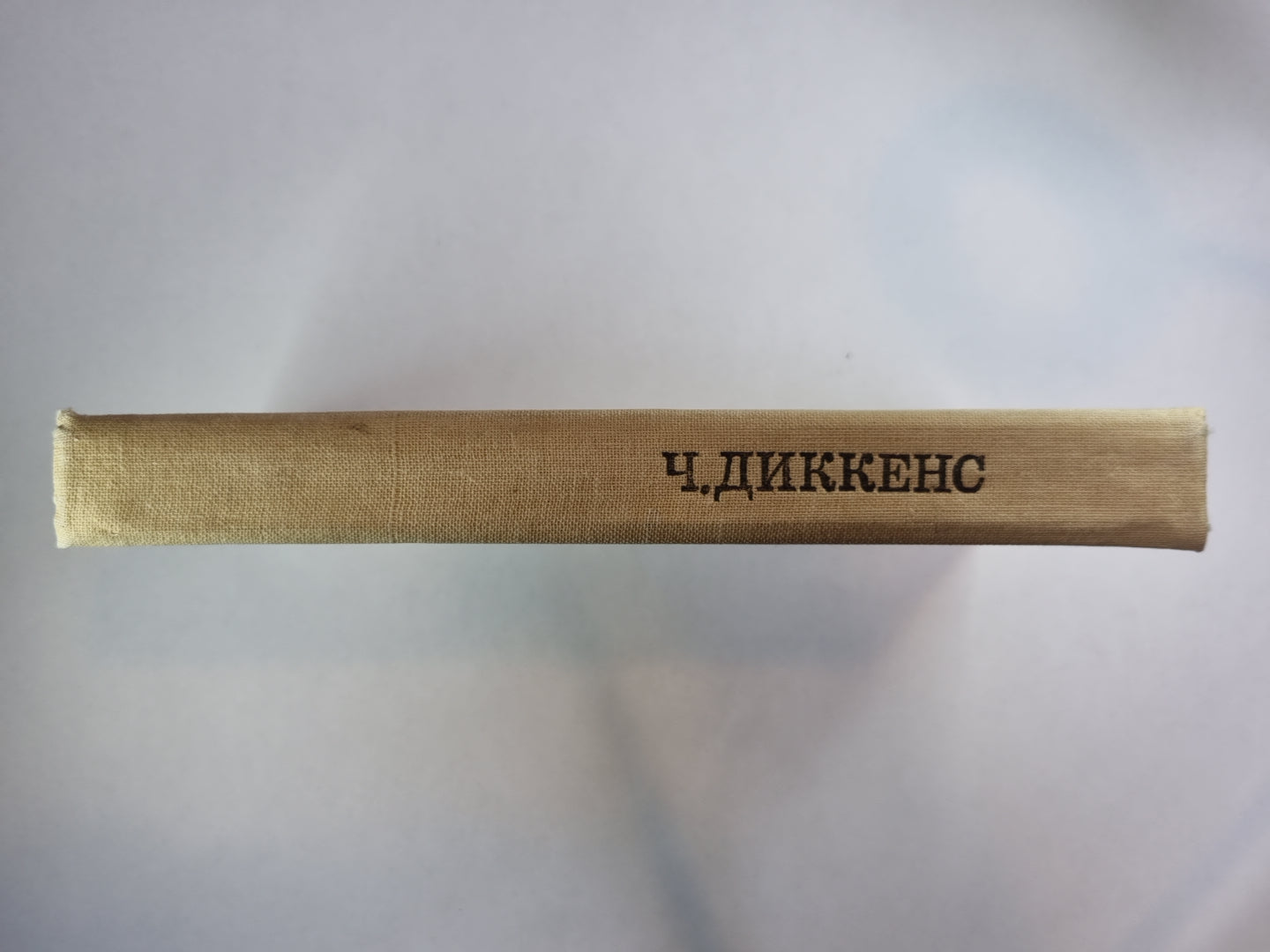 Conseils pour Oliver Vista