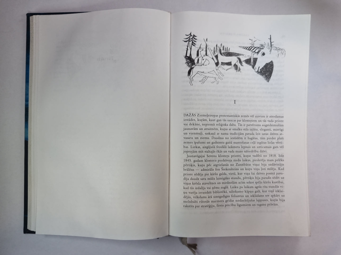 Septiņi romantiski stāsti