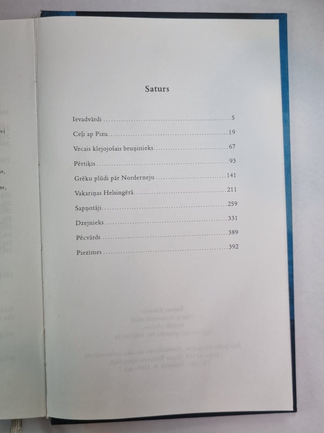 Septiņi romantiski stāsti