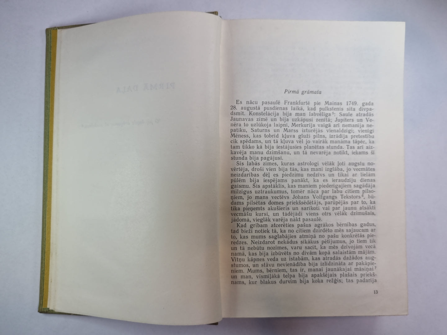 Poēzija un īstenība