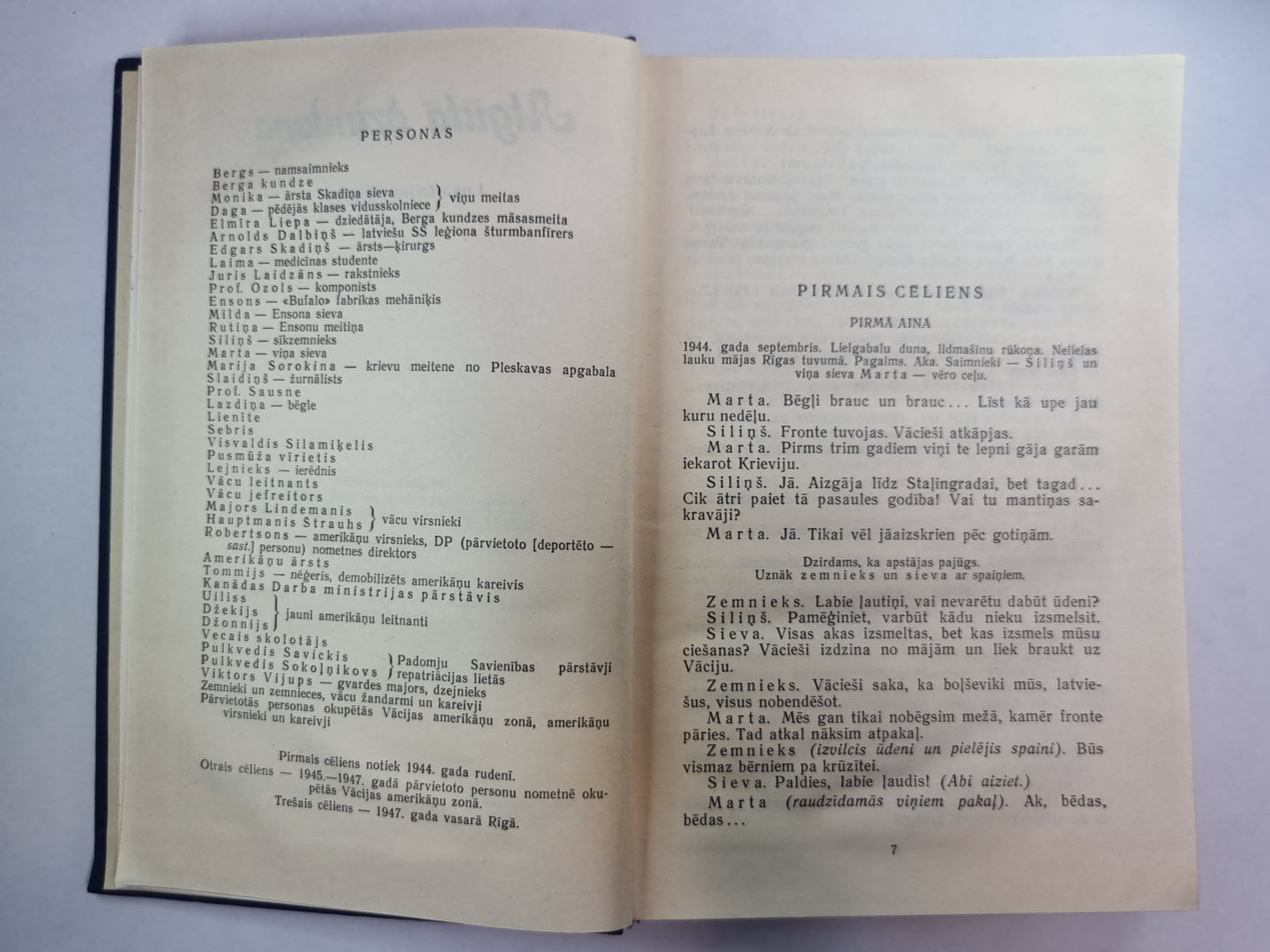 Lugas. Raksti par igauņu literatūru. Vestules. Elīna Zālite. Kopoti raksti 3.sējums
