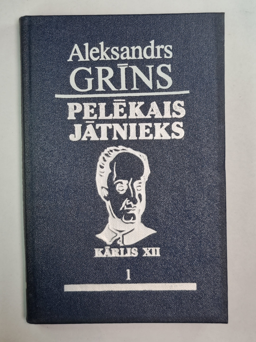 Pelēkais jātnieks