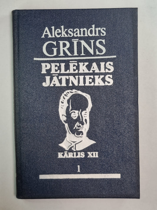 Pelēkais jātnieks