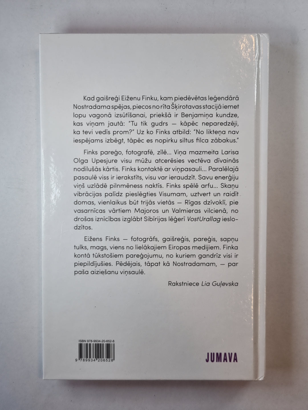 Finks un sargeņģelis