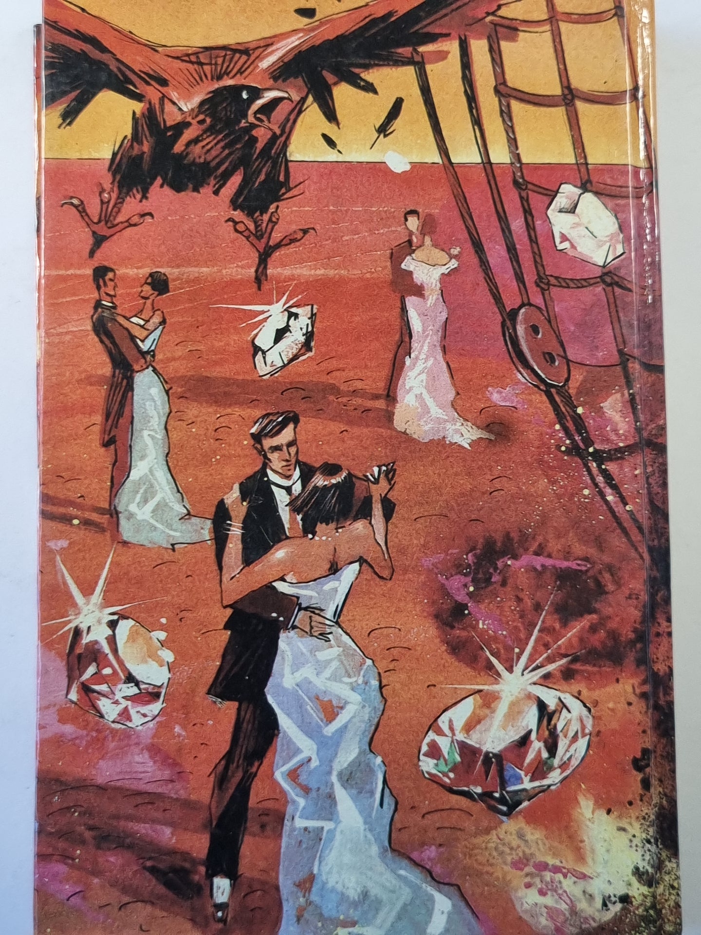 Интриганка