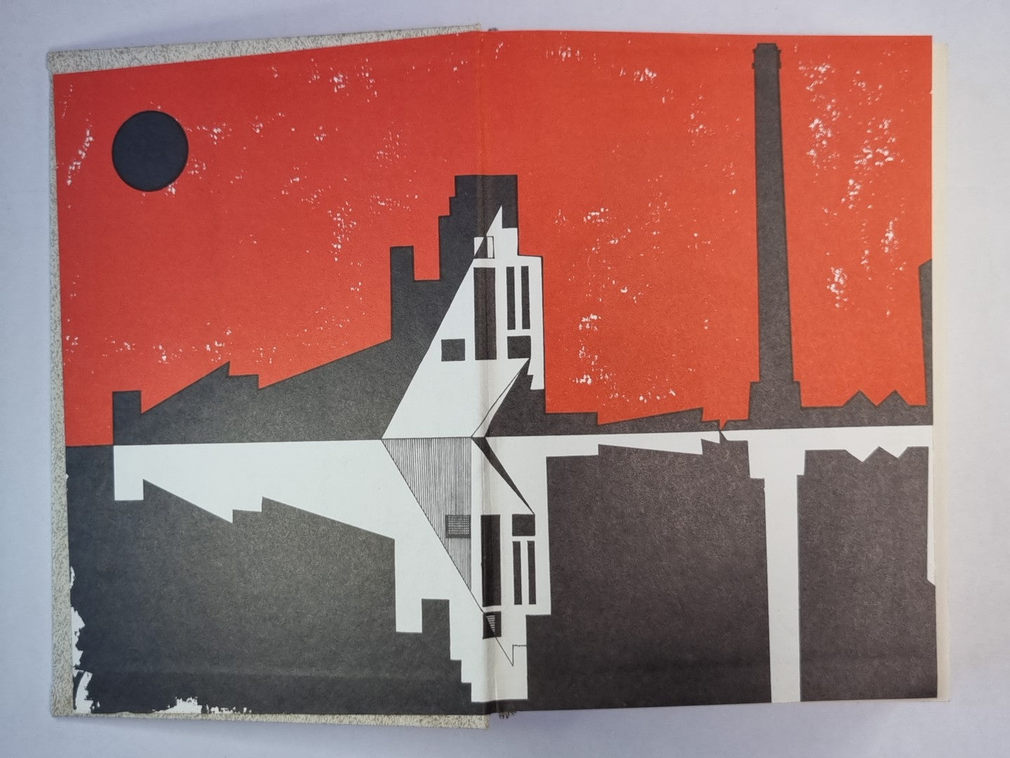 Жизнь и судьба