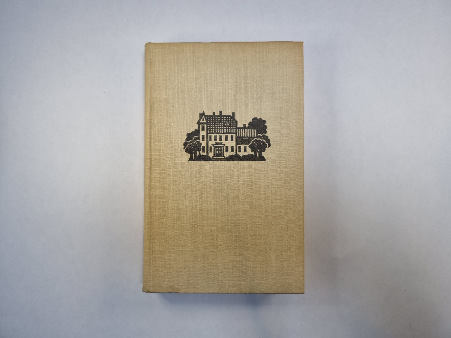 Г. М. Пулэм, эсквайр