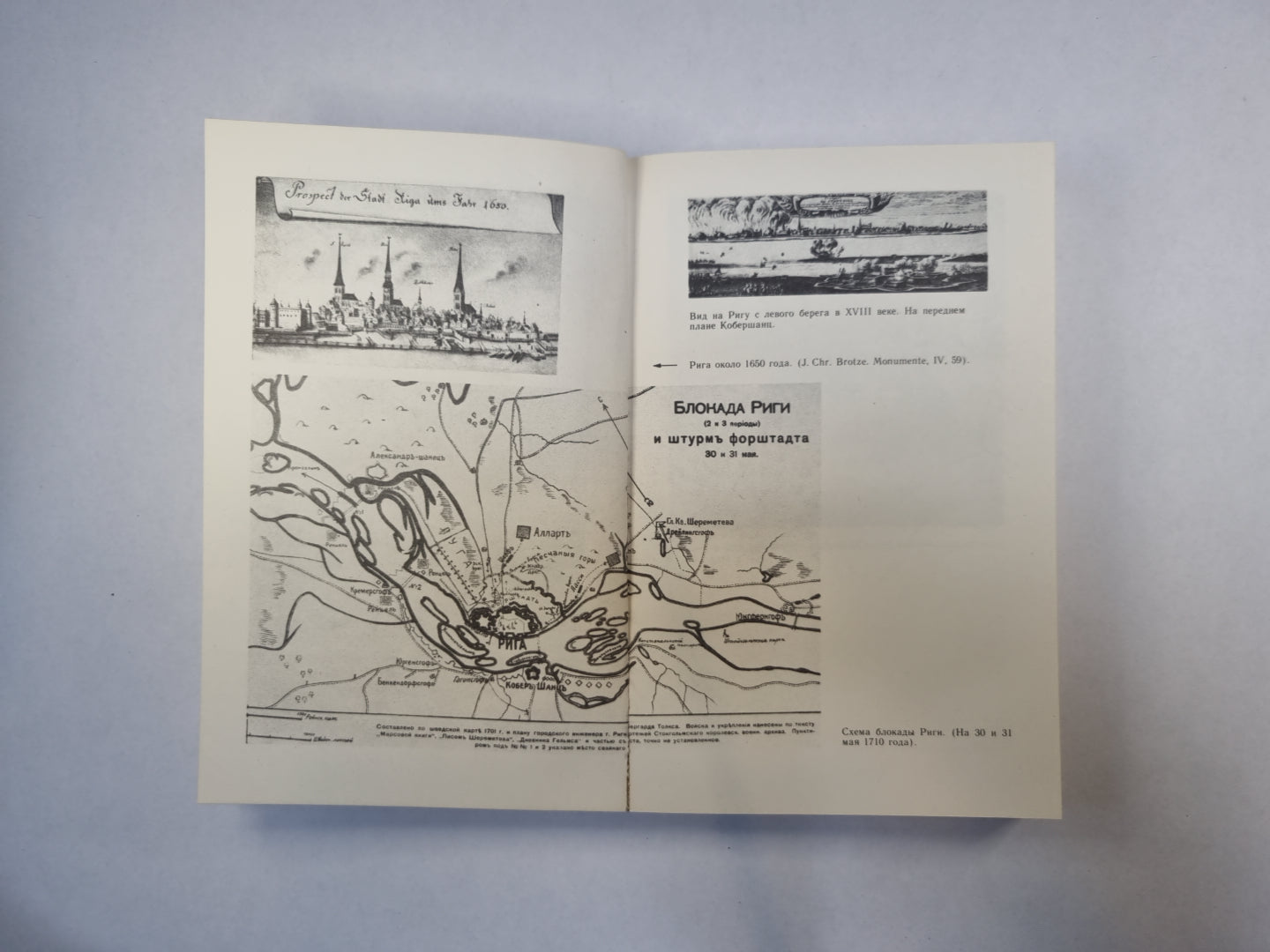 Il y a beaucoup de voitures. 1 et 2 heures