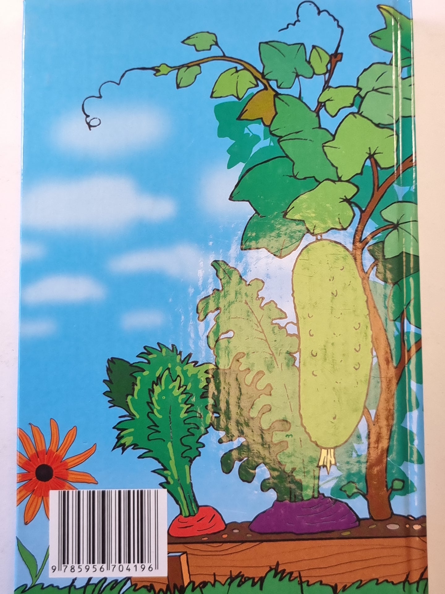 Умный огород в деталях