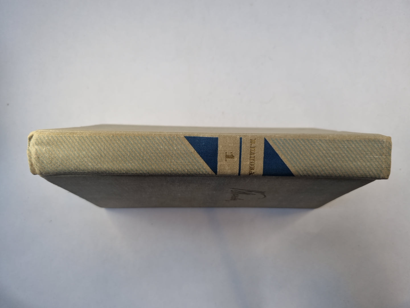 Собрание сочинений в пяти томах. Том 1