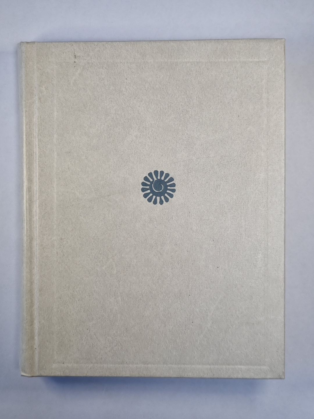 Стихотворения Ф.И.Тютчева