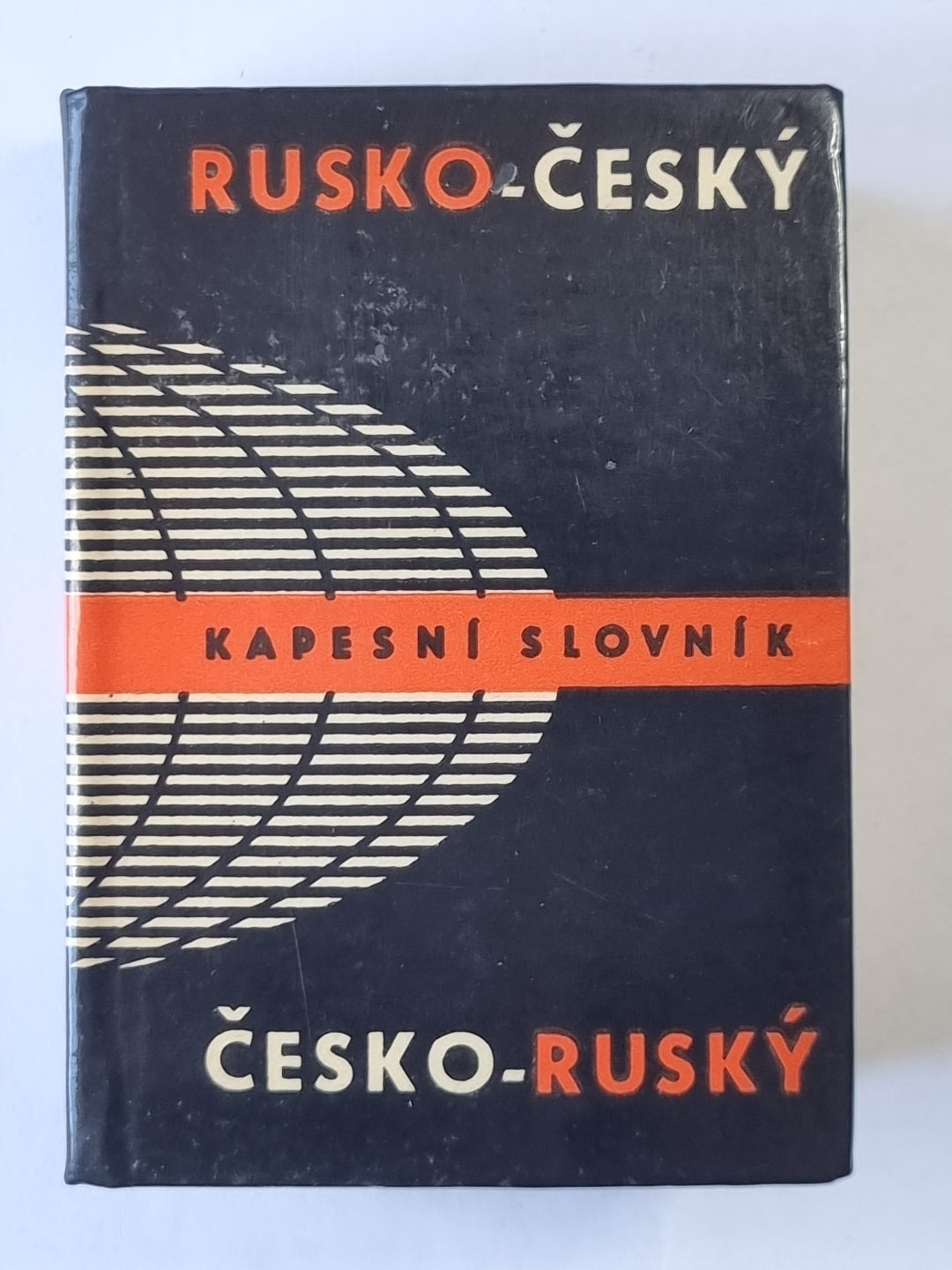 Rusko český, Česko ruský slovník