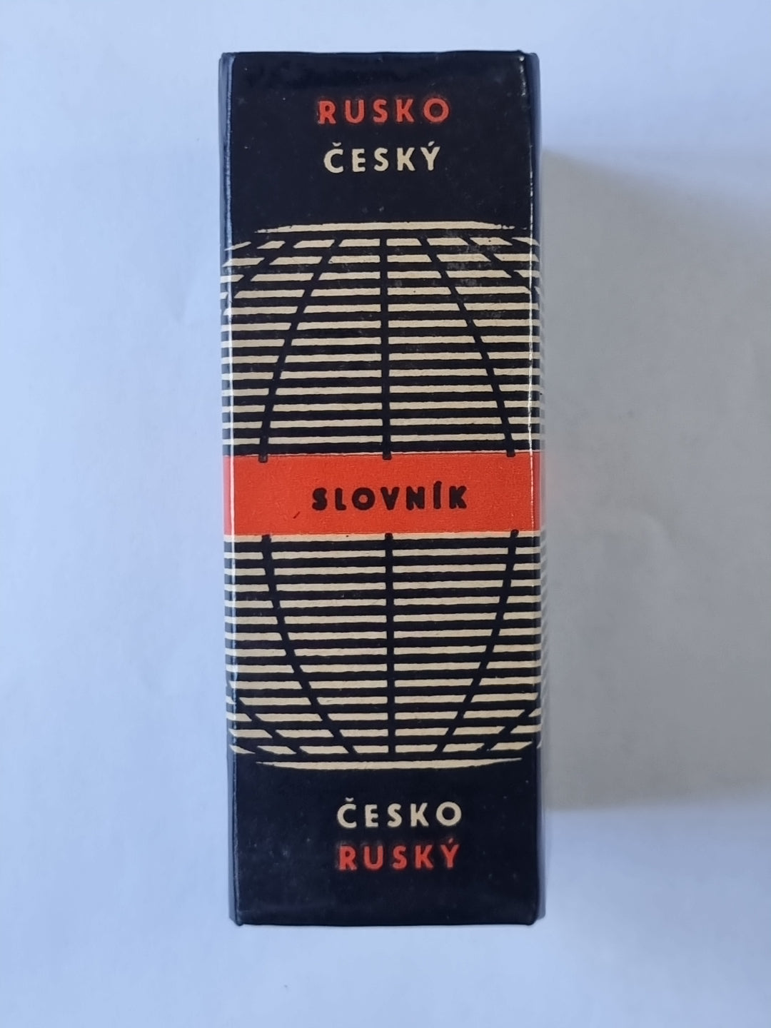 Rusko český, Česko ruský slovník