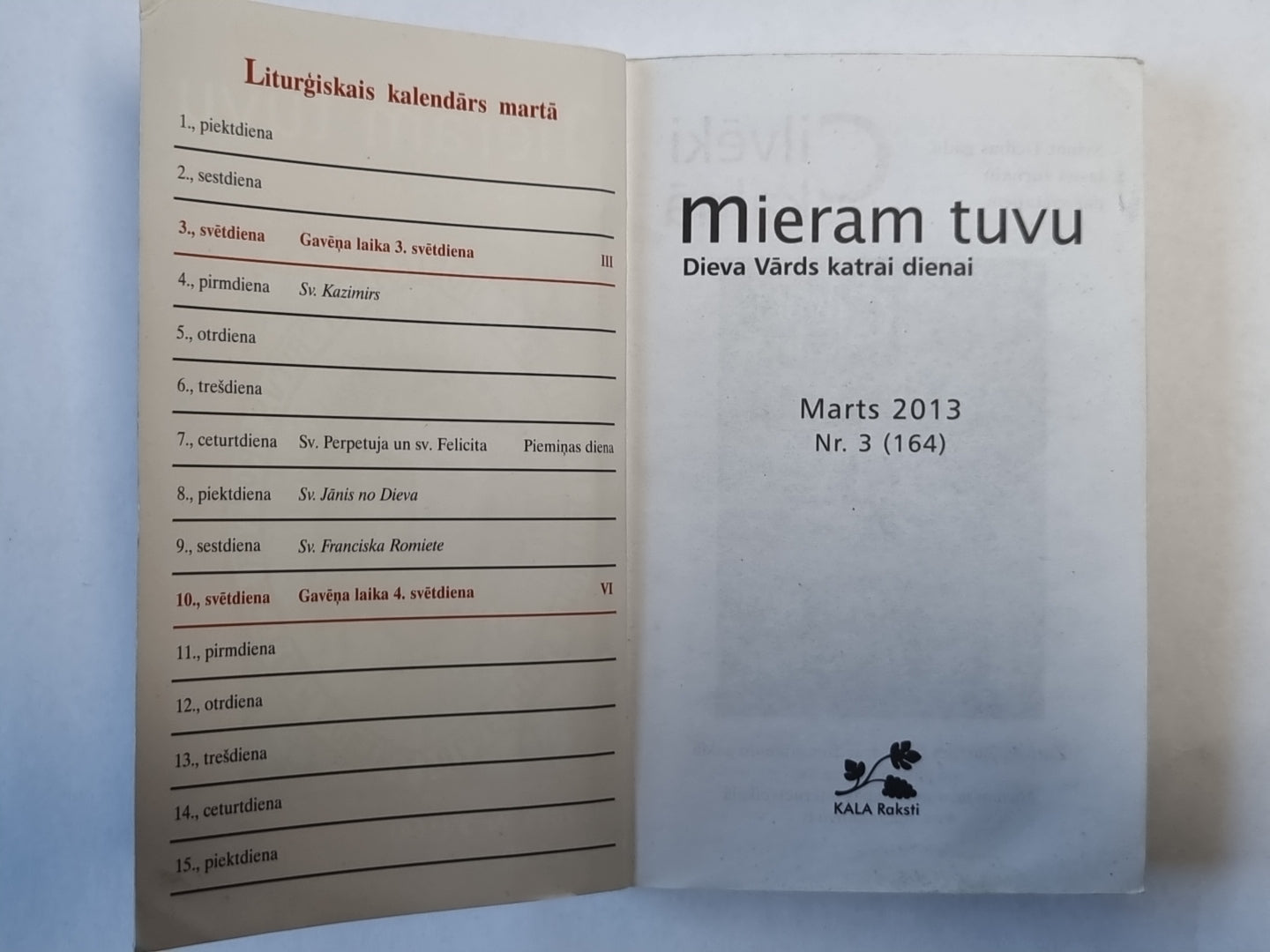 Миерам туву. Диева Вардс катрай диенай. Март 2013 №3