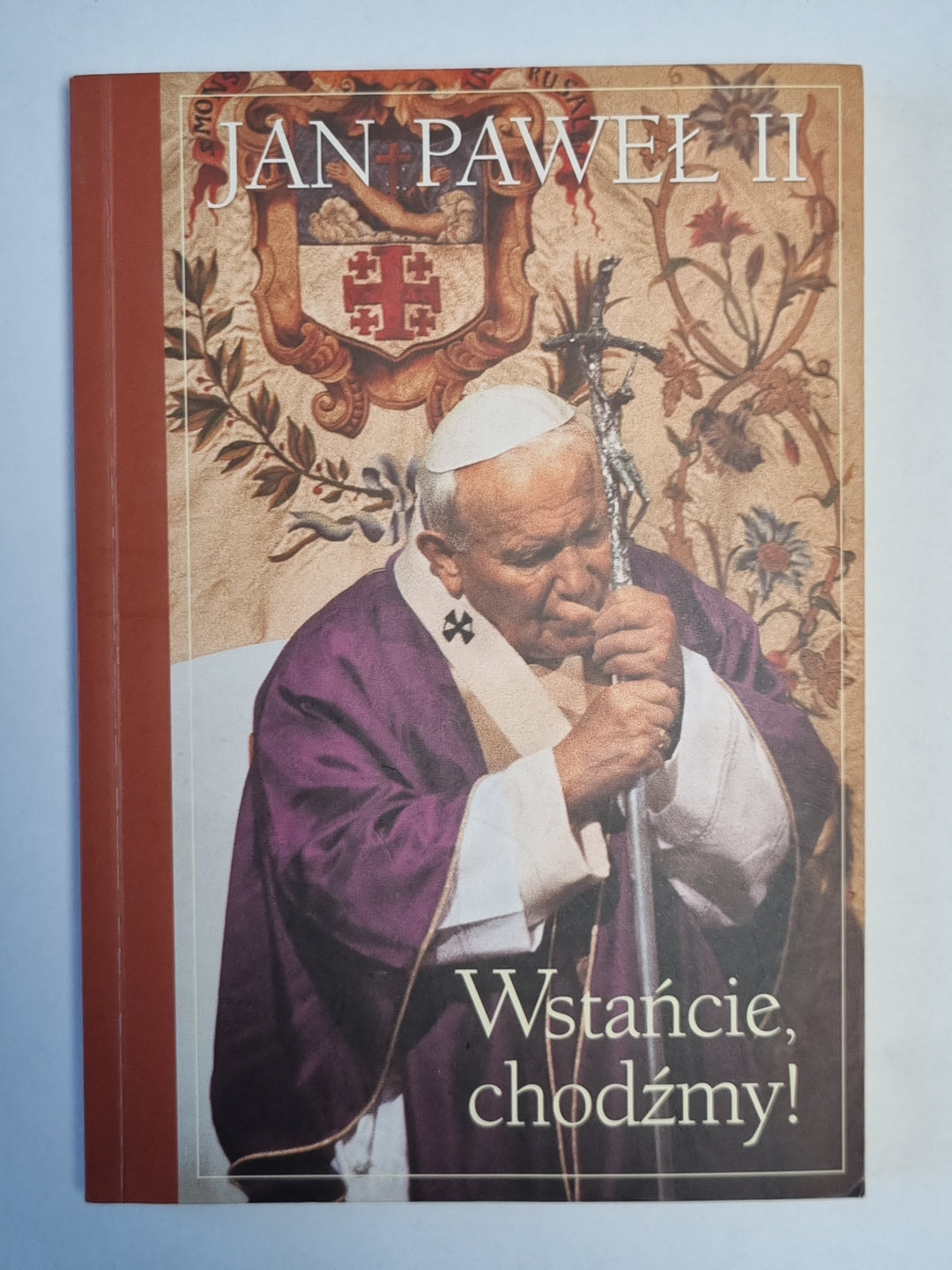 Юридический справчник для населения