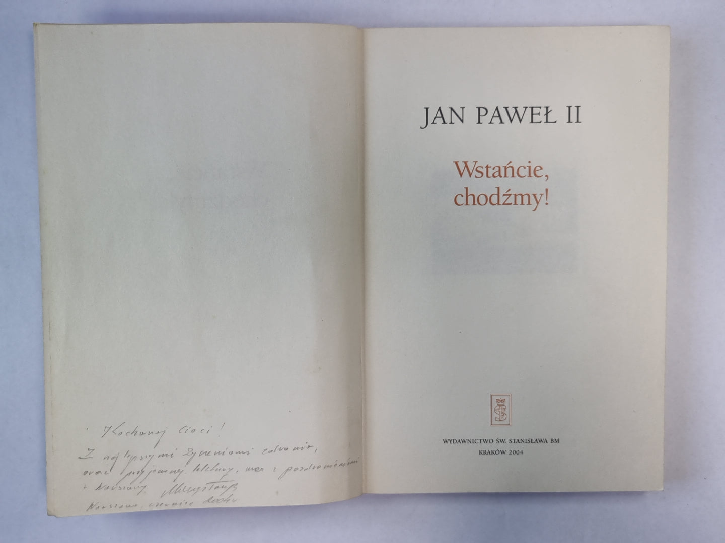 Юридический справчник для населения