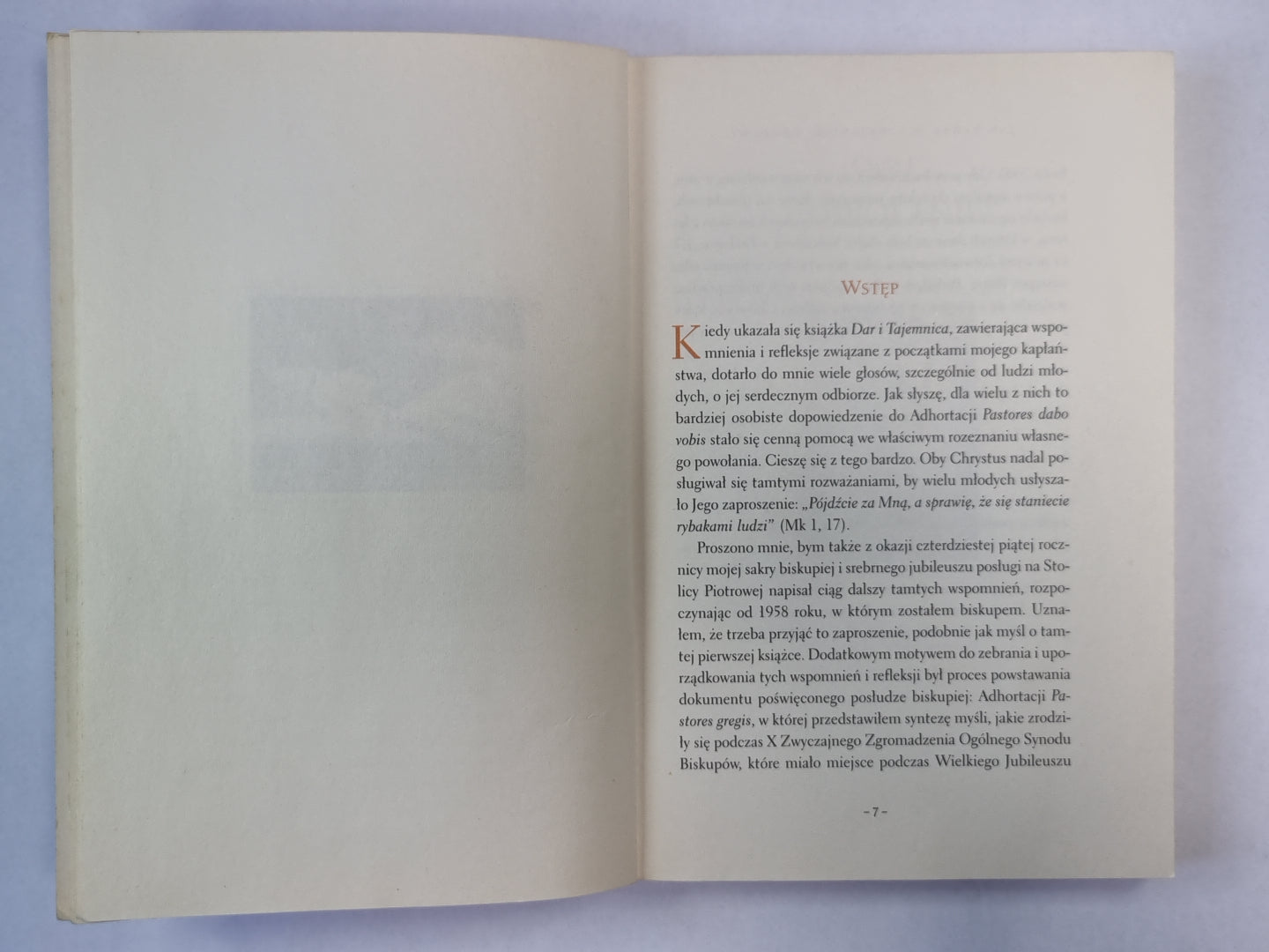 Юридический справчник для населения