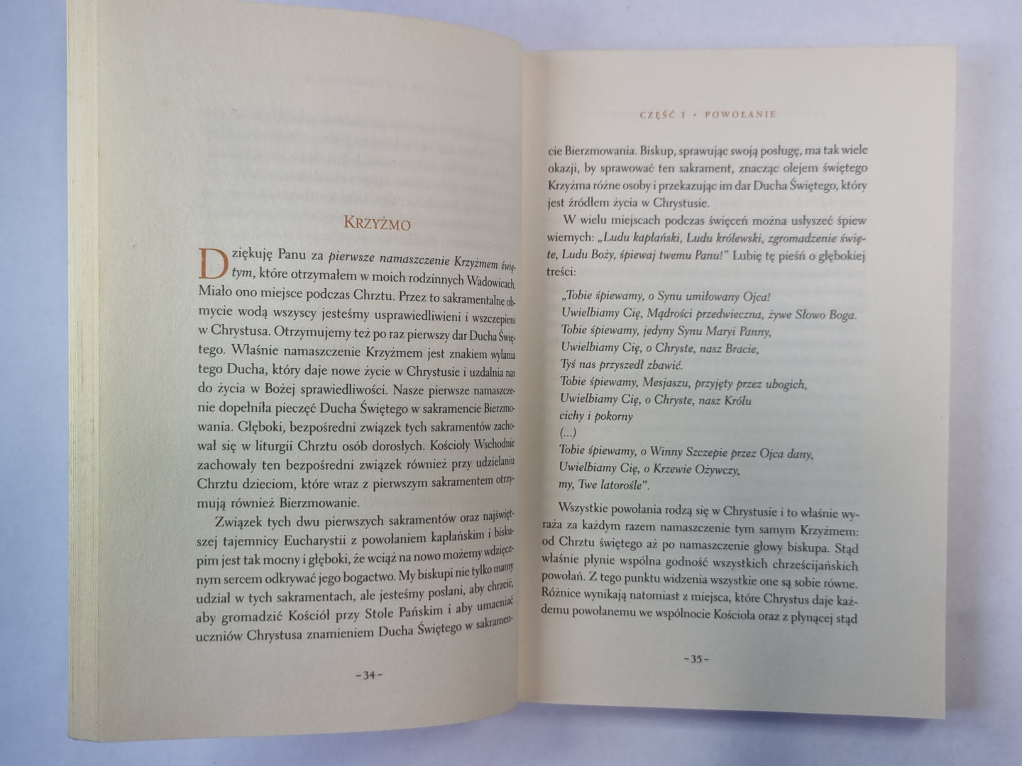 Юридический справчник для населения