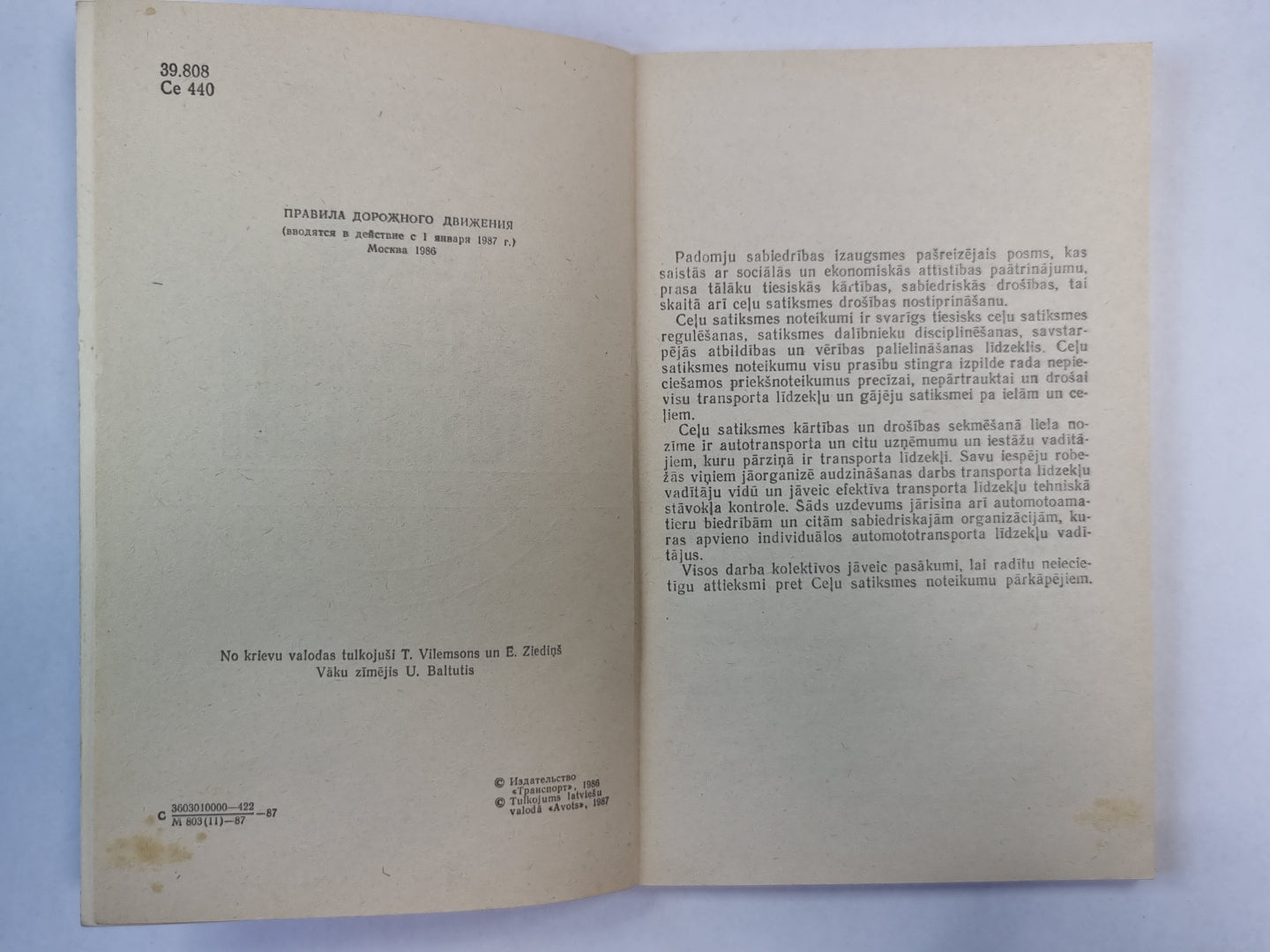 Ceļu satiksmes noteikumi