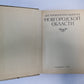 Достопримечательности Новгородской области