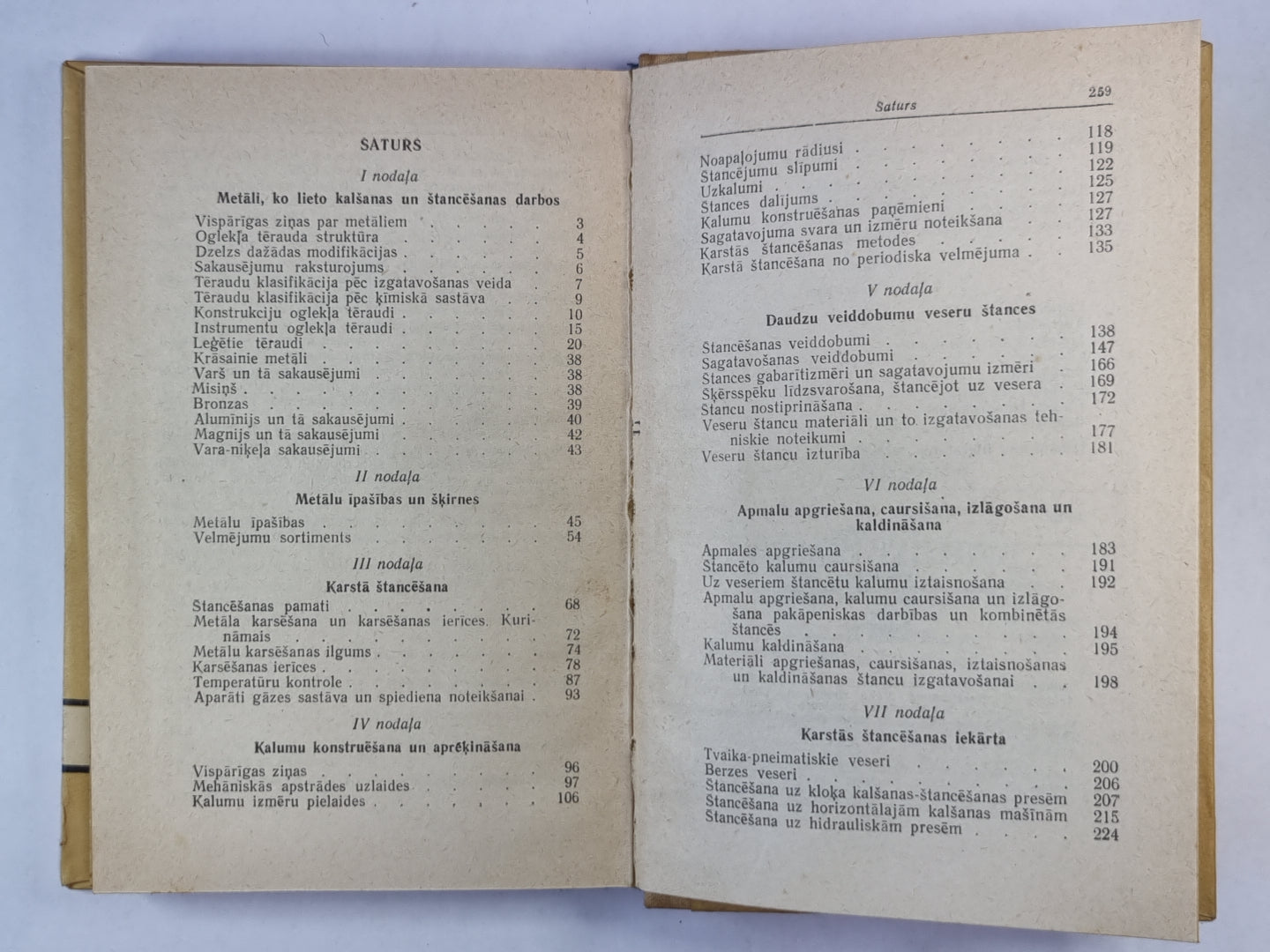 Jaunā kalēja-štancētāja roksasgrāmata