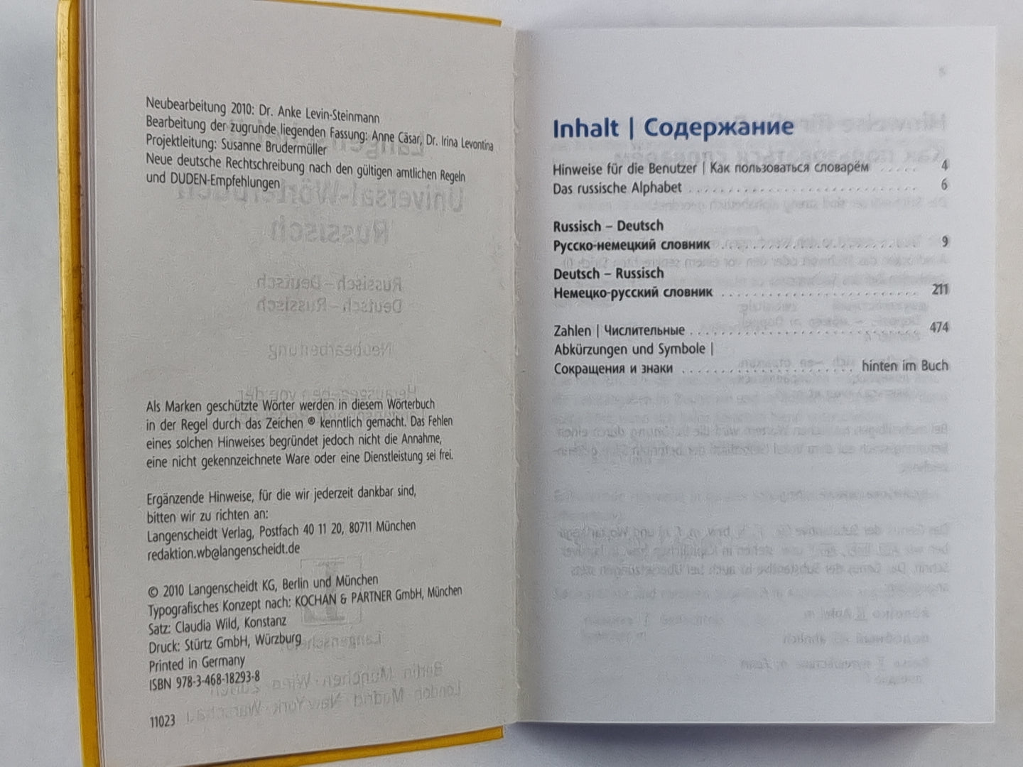 Langenscheidt Universal-Wоrterbuch Russisch