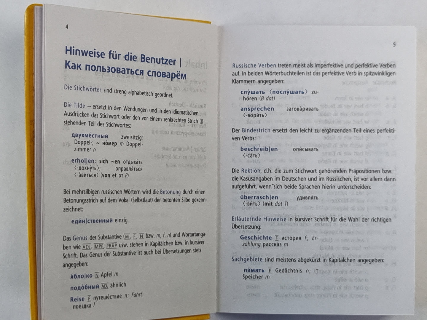 Langenscheidt Universal-Wоrterbuch Russisch