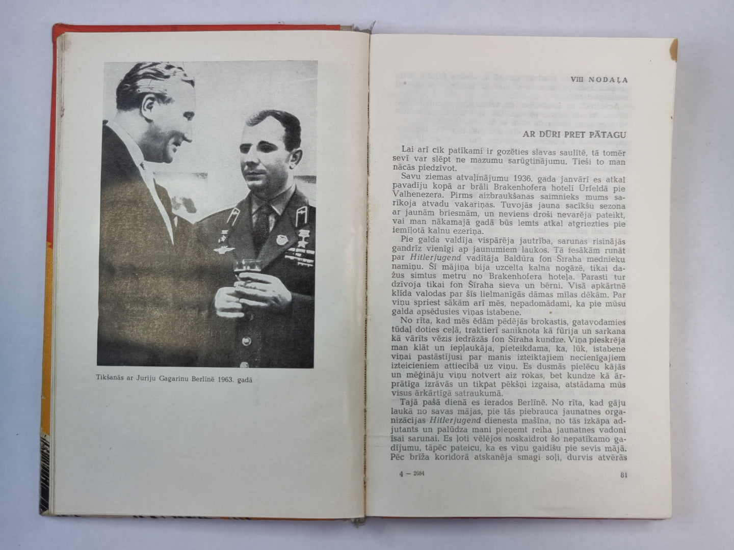 Bez cīnas nav uzvaras