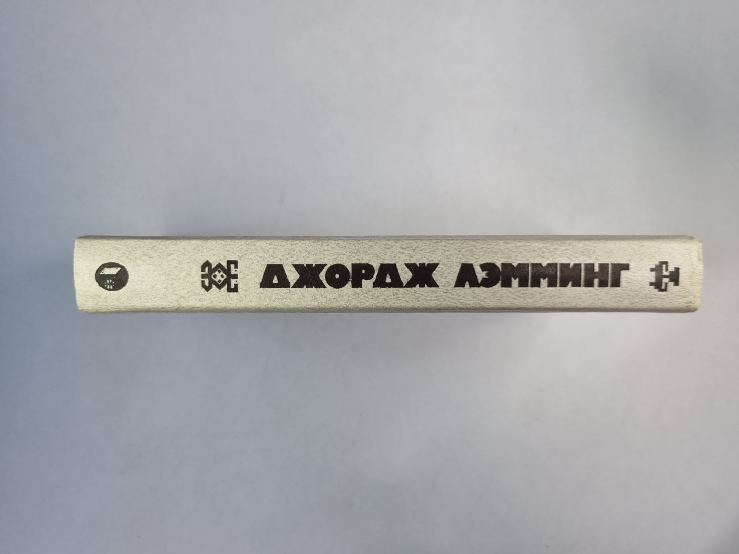 Je t'en prie, j'en ai besoin. Pour l'expérience