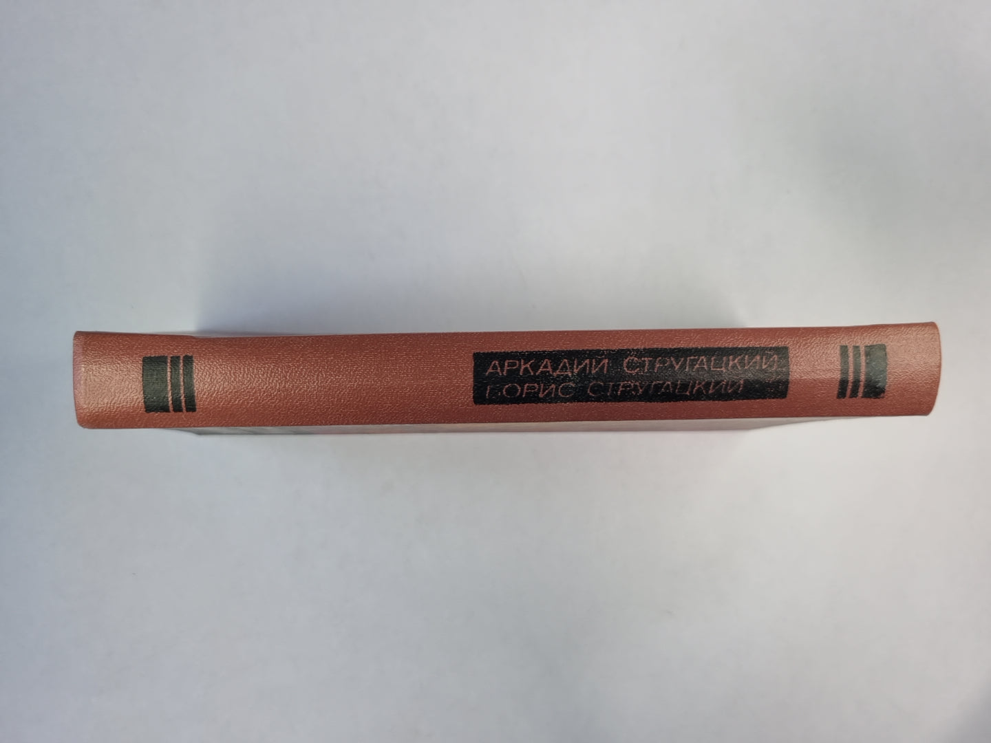 Жук в муравейнике. Рассказы и повести