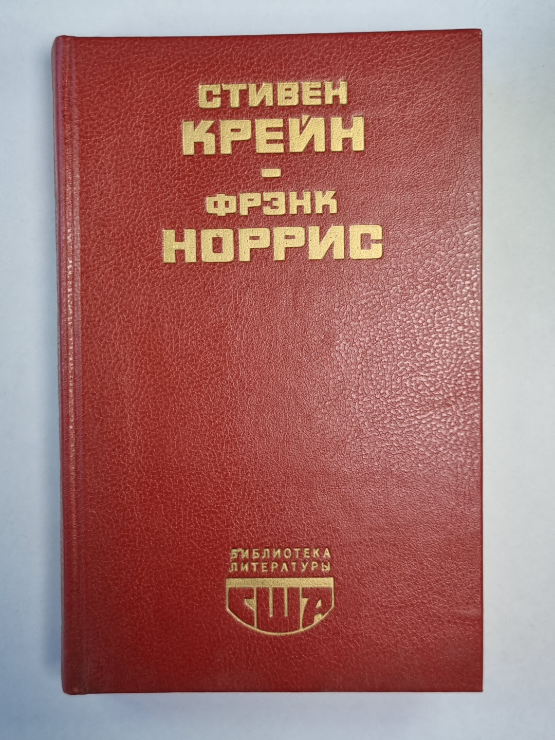 Ils sont tous des doubles. Sprout