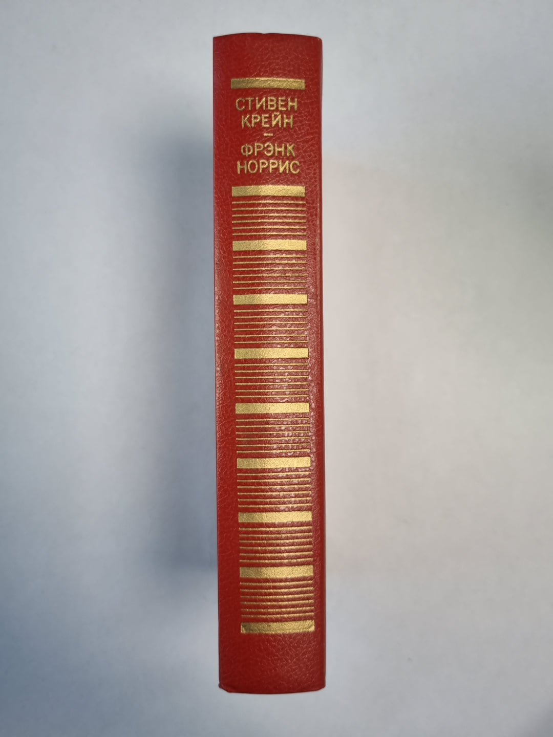 Ils sont tous des doubles. Sprout