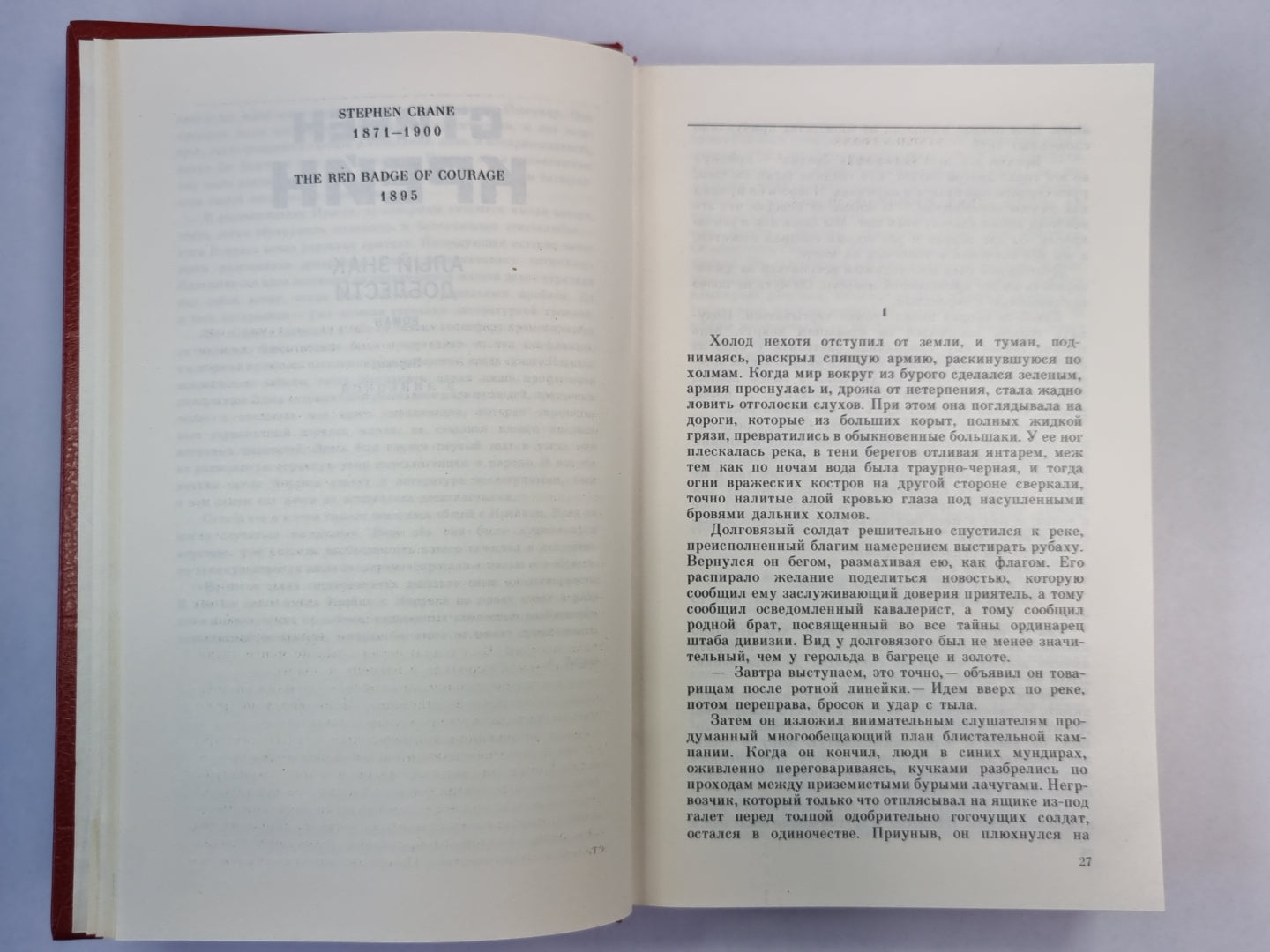 Ils sont tous des doubles. Sprout