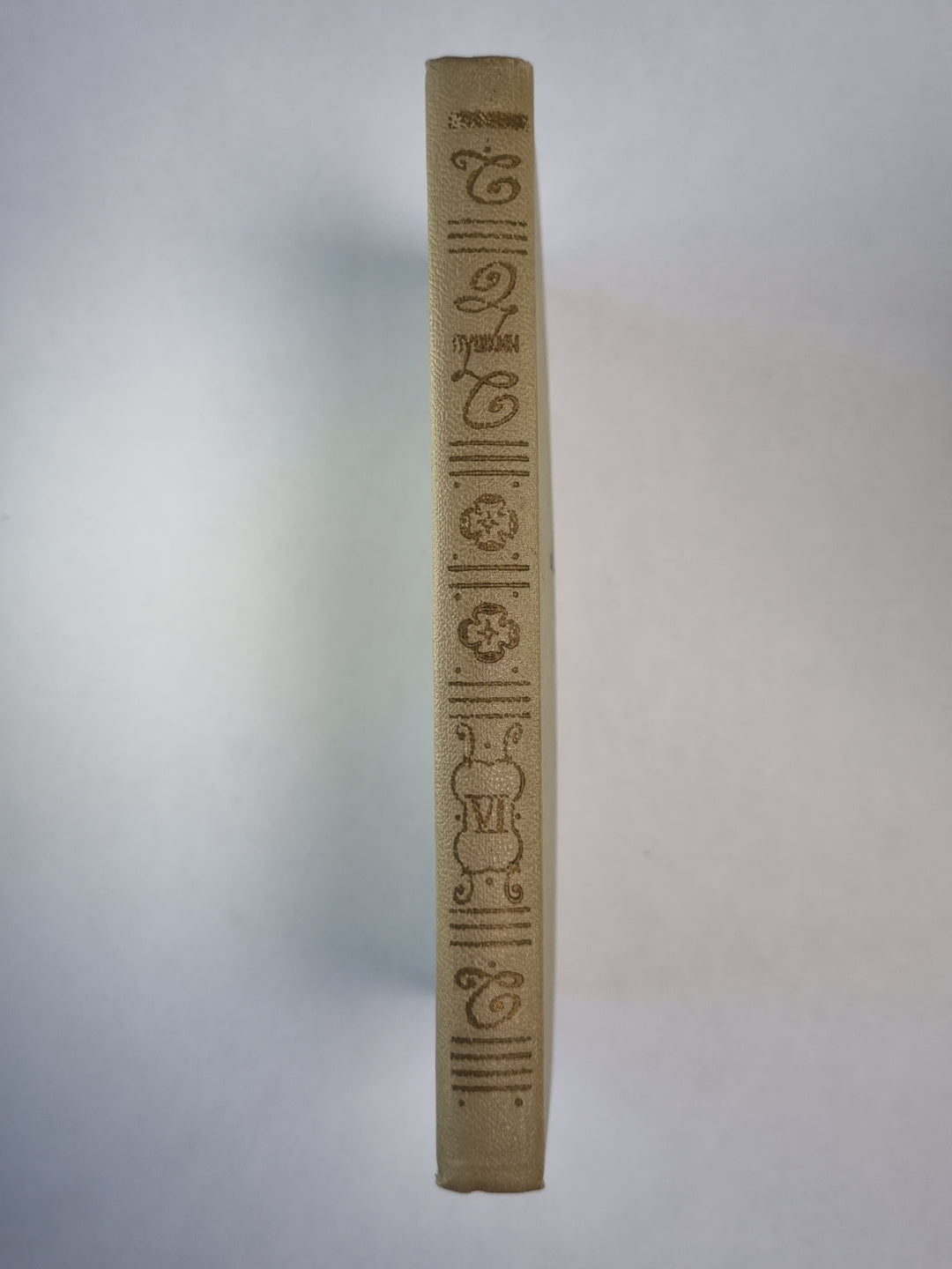 Драматические произведения. А.С.Пушкин. Собрание сочинений. Том 6