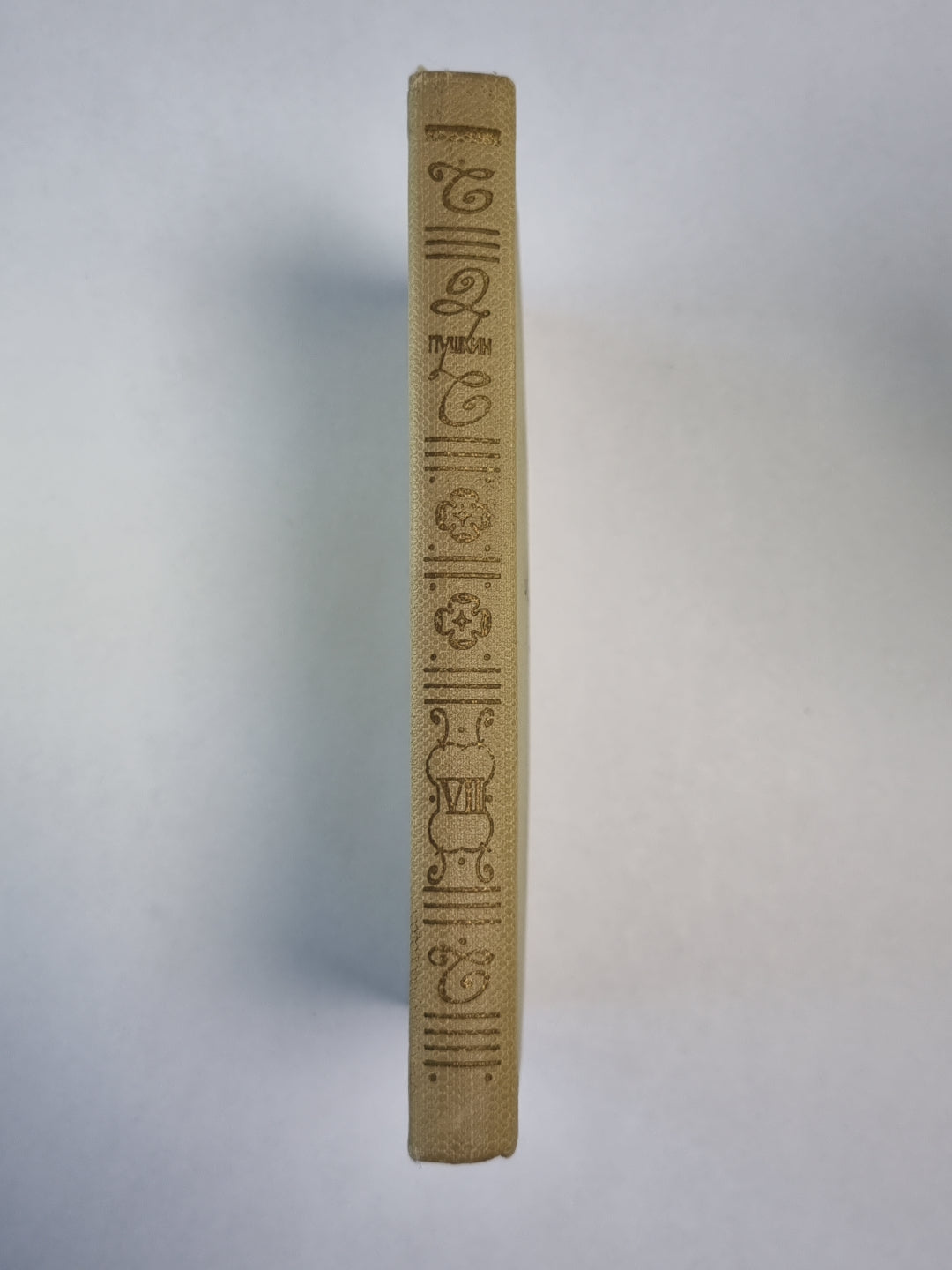 Романы и повести. А.С.Пушкин. Собрание сочинений. Том 7