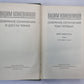 Заре соглашения. Части 1-2. В.Кожевников. Собрание сочинений. Том 1