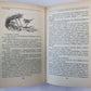 Городок в табакерке. Сказки русских писателей