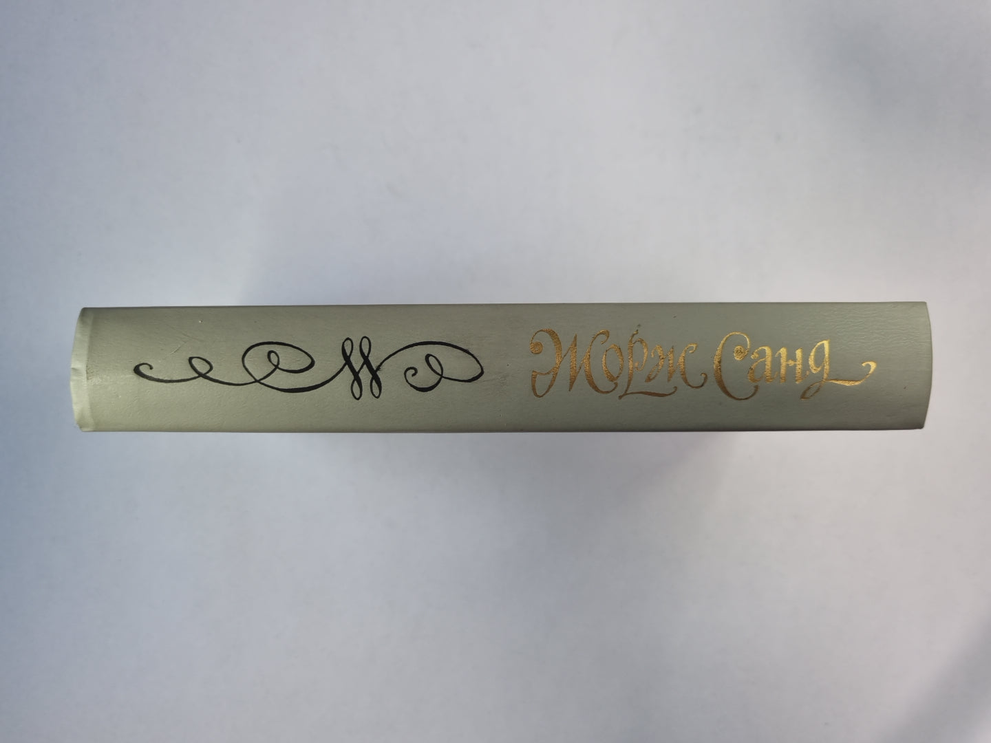 Мопра. Повести и рассказы