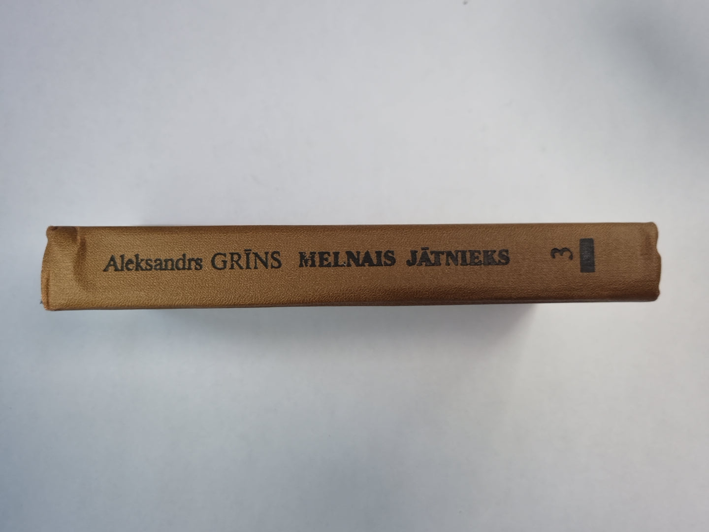 Melnais jātnieks. 3.daļa