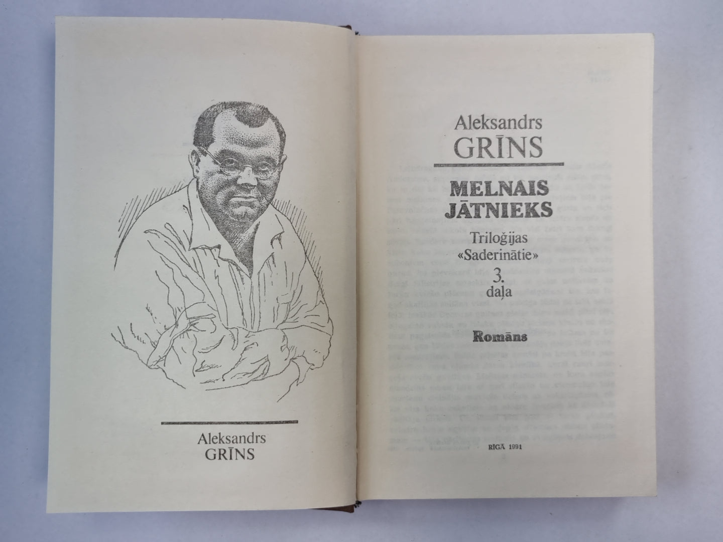 Melnais jātnieks. 3.daļa