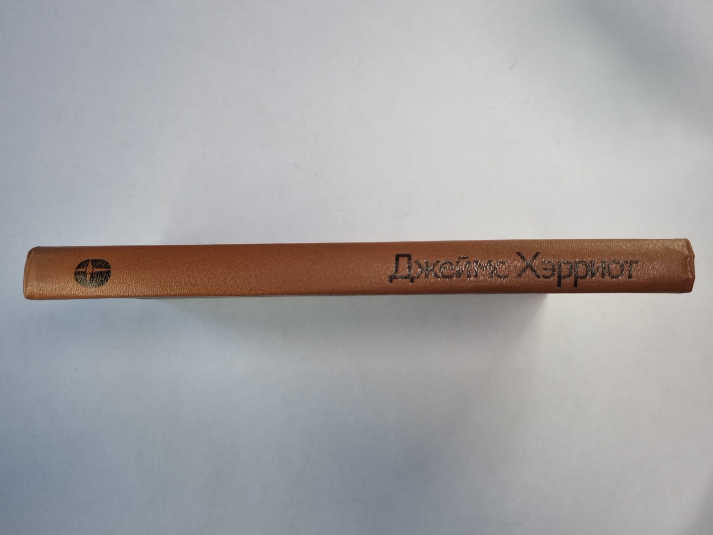 И все они - создания природы