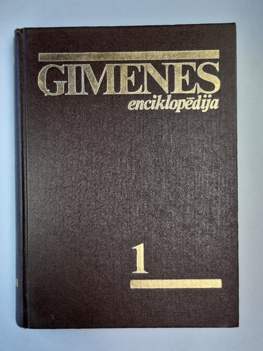 Ģimenes enciklopēdija. 3 secondes. 1.sējums