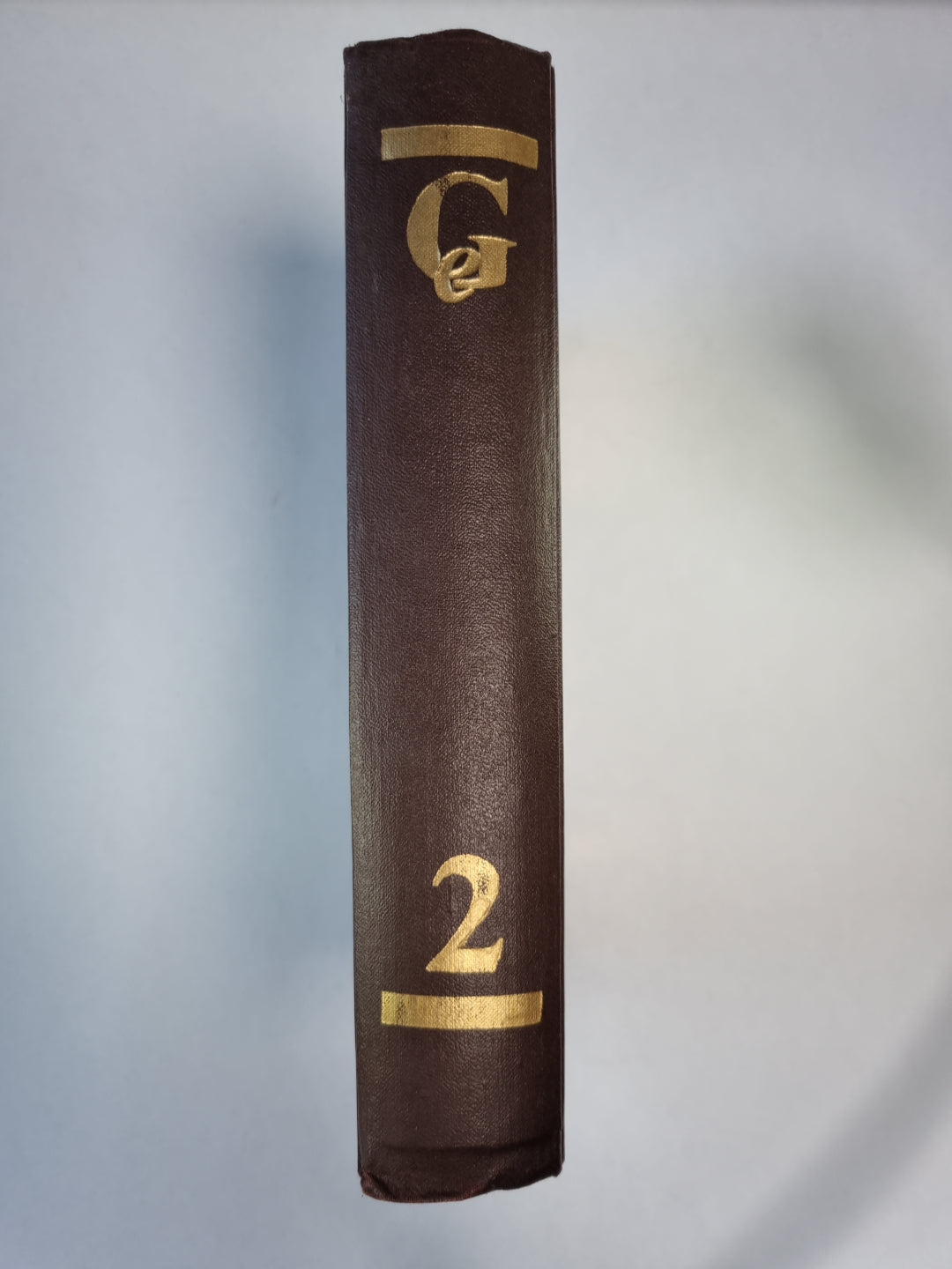 Гименская энциклопедия. 3 сейума. 2.сеюмы