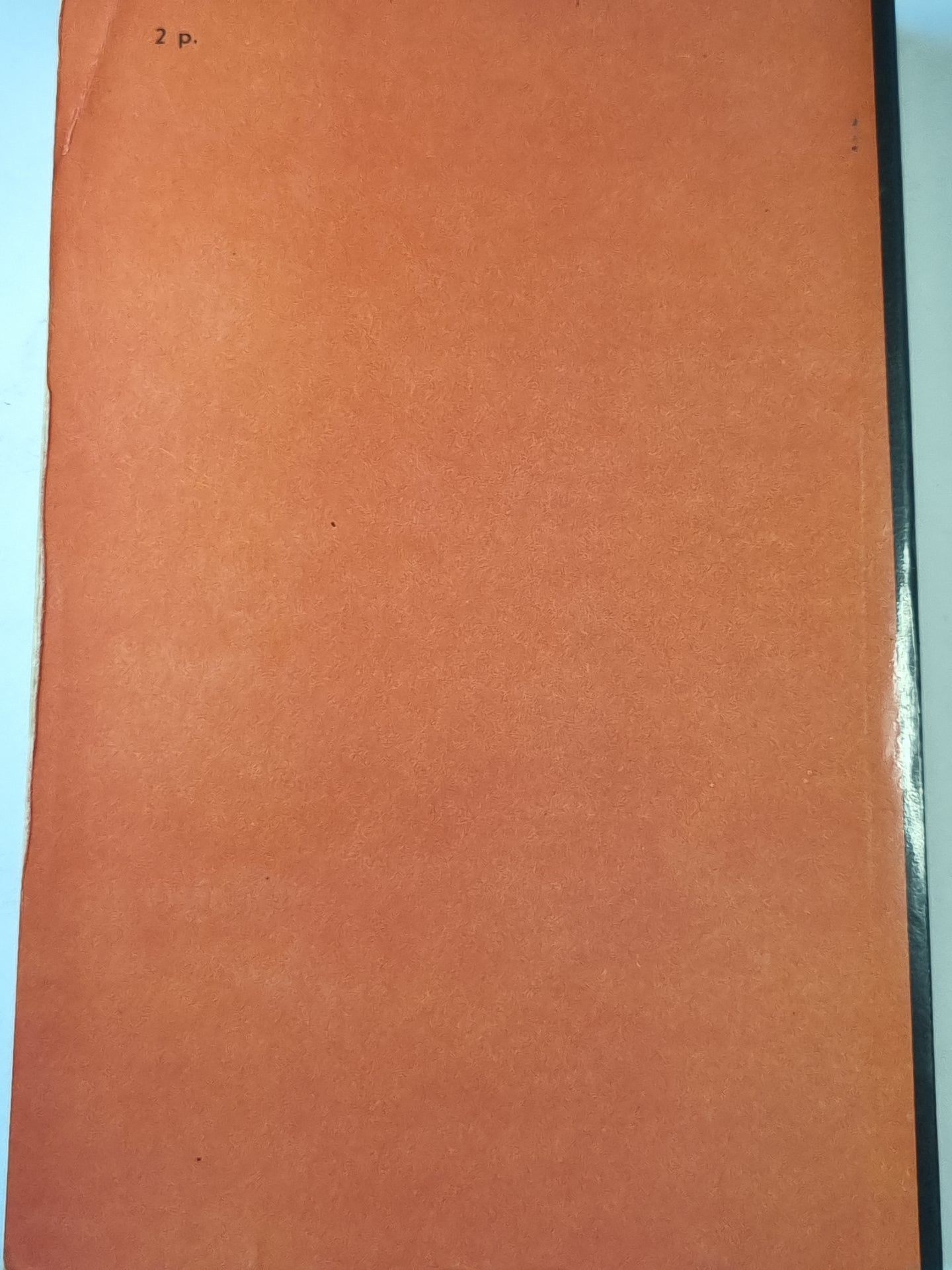 На грани веков 3-4