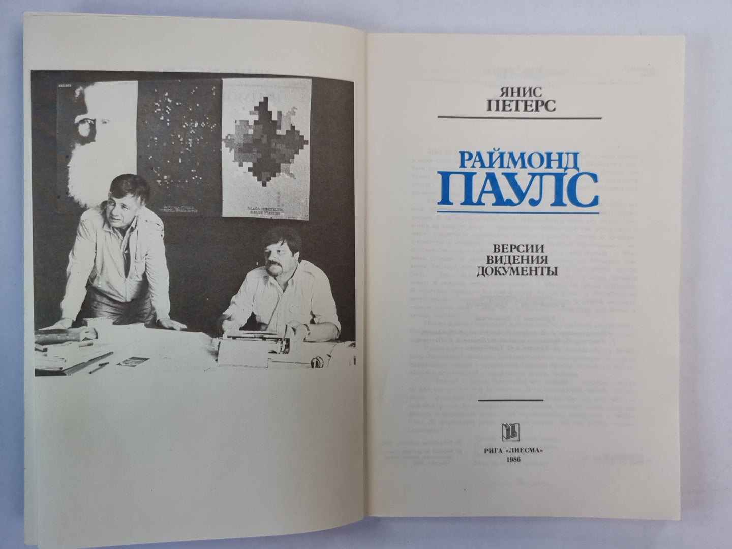 Raymond Pauls. Versions, vidéos, documentation