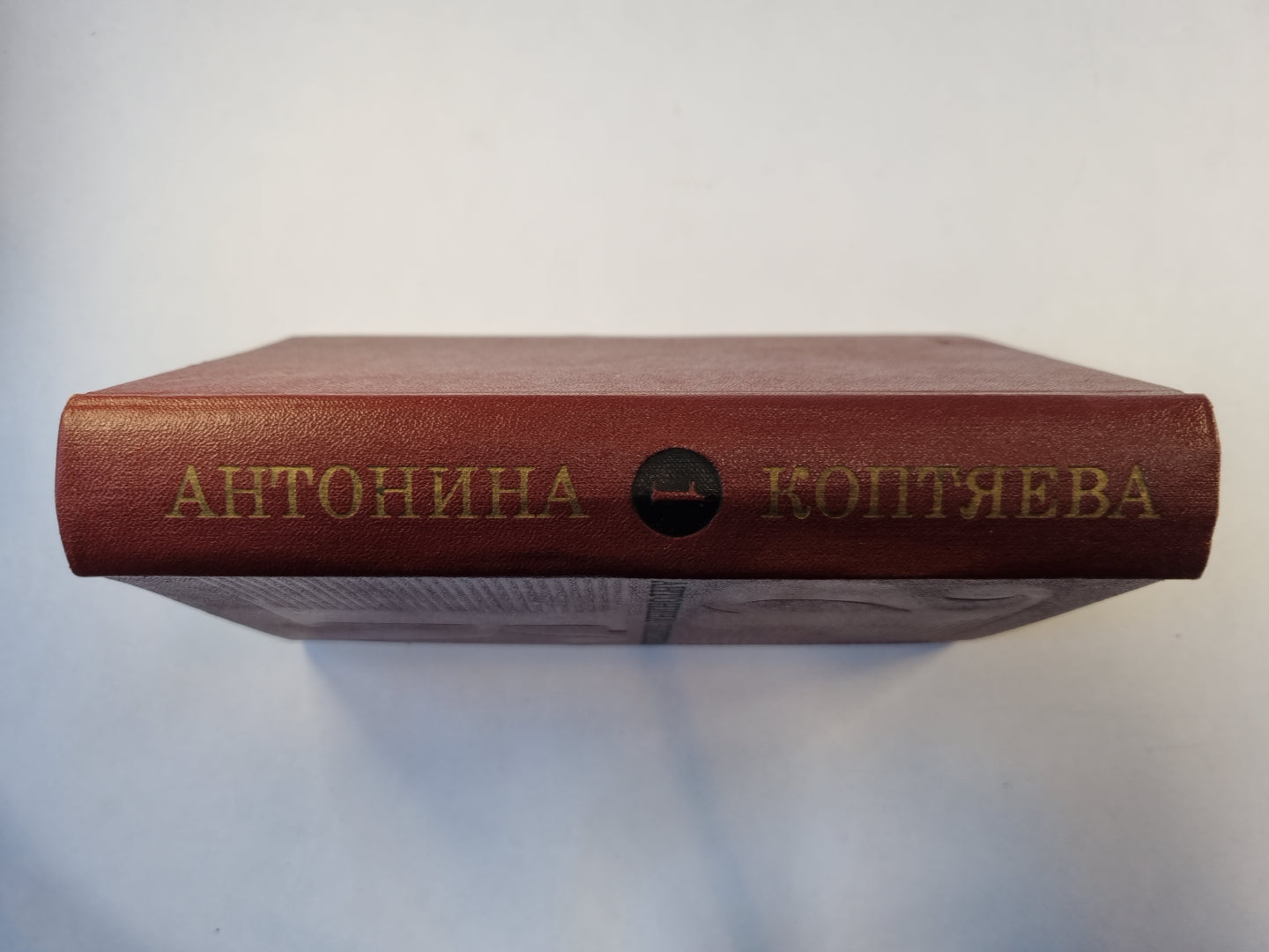 Собрание сочинений в шести томах. Том 1