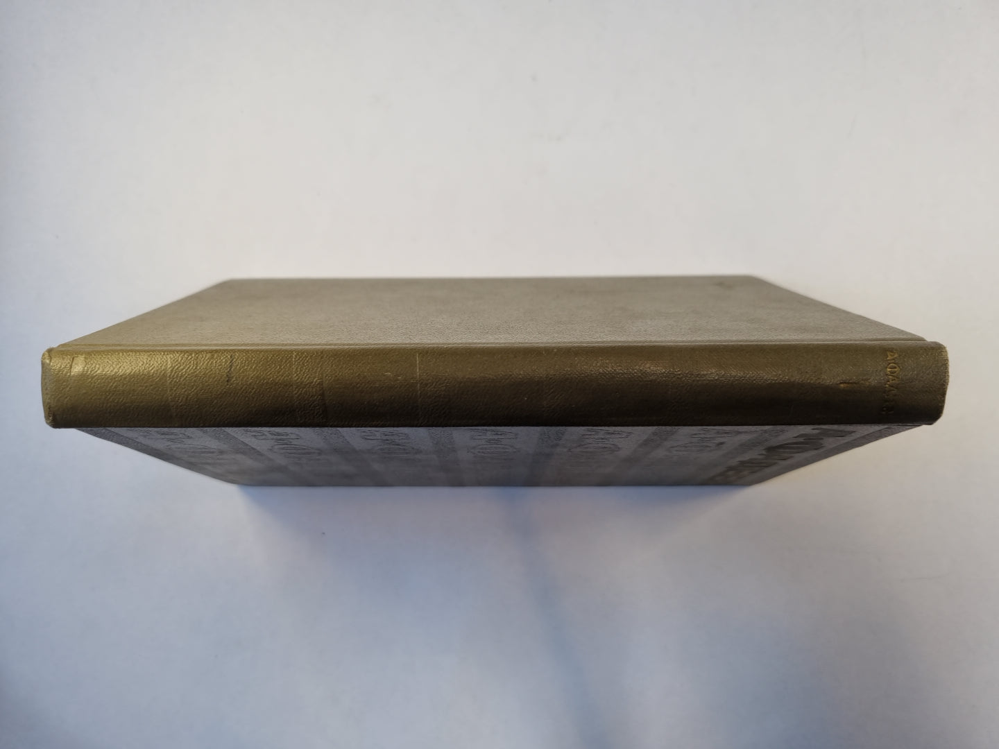 Собрание сочинений в семи томах. Том 1